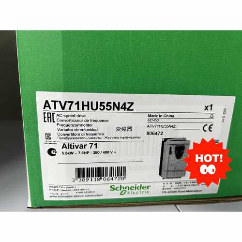 变频器ATV71HU55N4Z，全新，。—议价