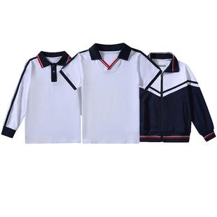 星祈广州市海珠区小学生校服纯棉运动服套装长裤外套夏装短袖衫