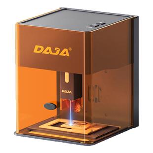 雕将新款小型激光雕刻机迷你台式家用全自动刻字机微型镭射打标机