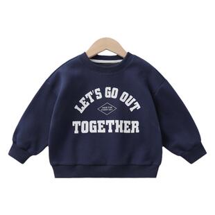 右欧男童卫衣女童套头衫春秋季新款童装儿童宝宝小童洋气上衣春装