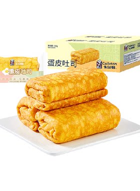 Calleton/卡尔顿蛋皮吐司