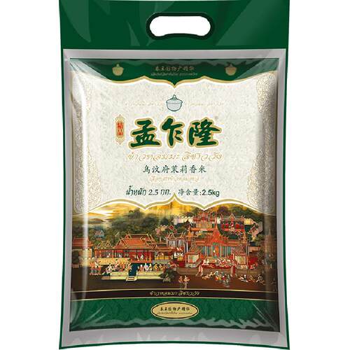 孟乍隆大米乌汶府泰国茉莉香米  知名产地泰国香米古法农耕大米