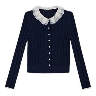 YINER音儿专选2026春季新款优雅可拆卸欧根纱圆领羊毛混纺针织衫