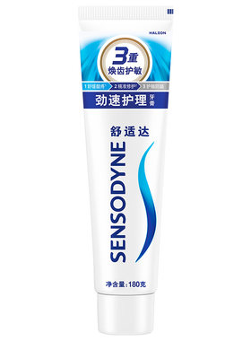 舒适达劲速护理牙膏180g