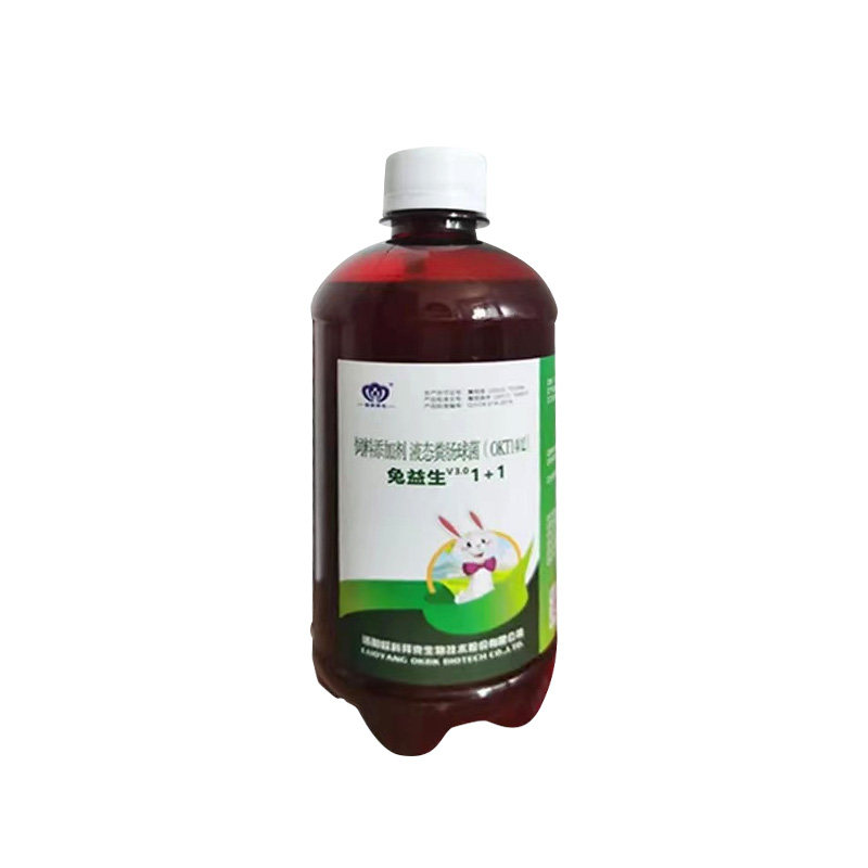 兔益生兔子用益生菌液调肠道菌群