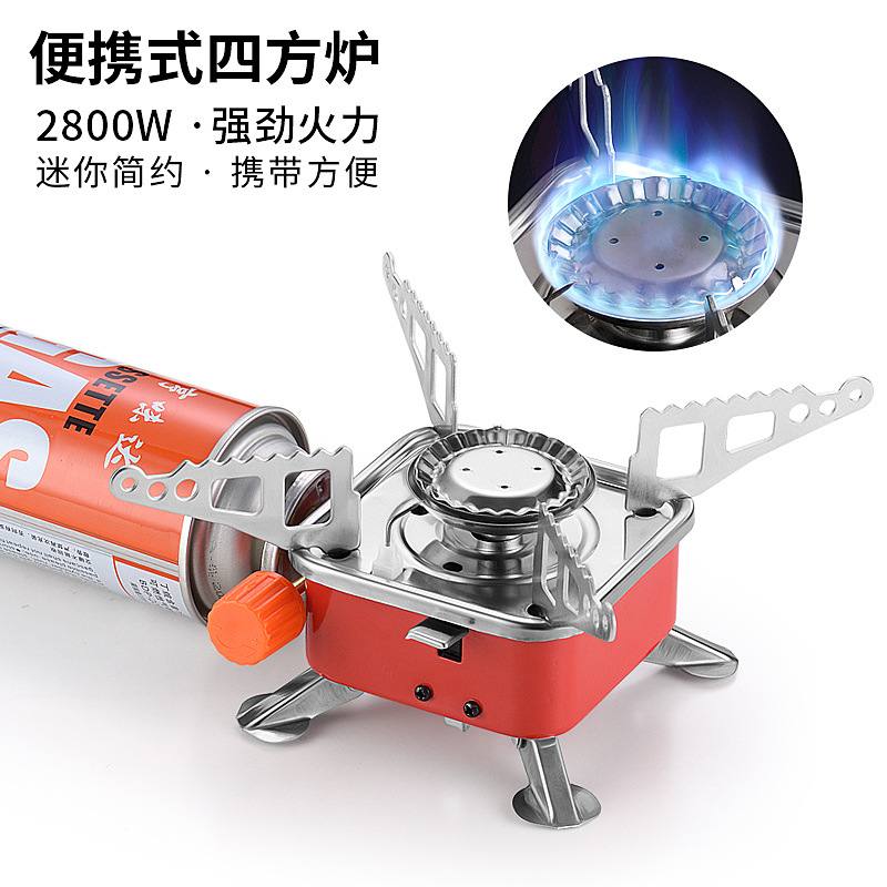 迷你小防爆气罐分体卡式炉炉子四方便携磁炉具莲花户外卡野餐定制