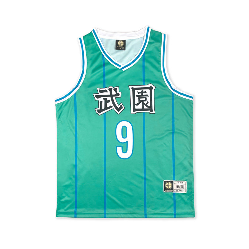 球服训练服灌篮高手队服武园小田龙政街头篮球服篮球衣背心定制