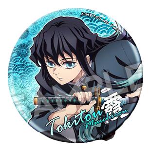 鬼灭之刃动漫周边谷子炭治郎炼狱杏寿郎蝴蝶忍双闪二次元徽章吧唧