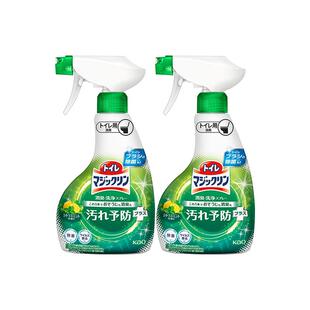 花王 kao 厕所 马桶清洁剂 洁厕剂 350ml *2瓶 柑橘香 玫瑰香可选