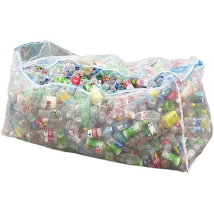 塑料瓶网袋防晒饮料瓶网包废品装矿泉水瓶子编织袋收纳袋大号加厚