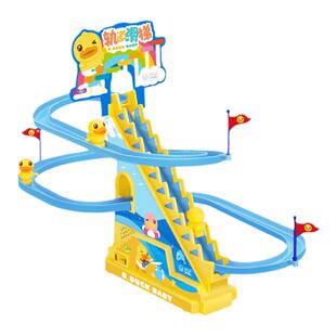 B.Duck小黄鸭爬楼梯婴儿电动轨道滑滑梯宝宝小鸭子上楼梯儿童玩具