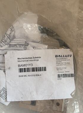 巴鲁夫安装支架，BAM01Y3议价