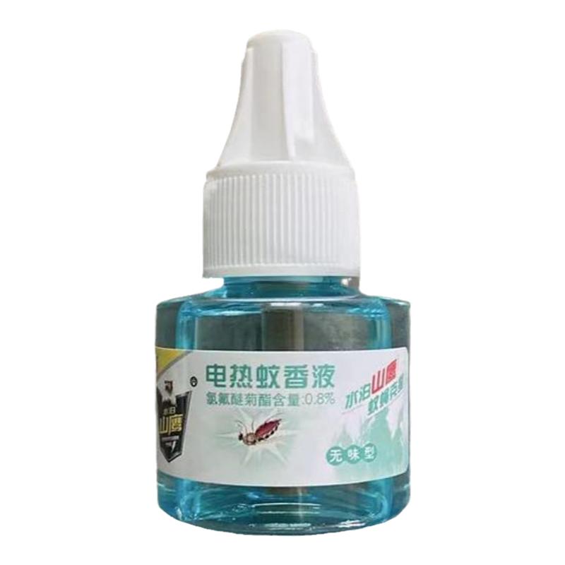 补充装电热蚊香液驱蚊家用通用