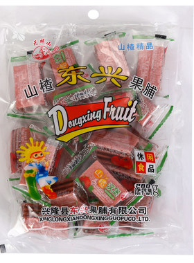 山楂卷果丹皮汉堡蜜饯果脯小零食