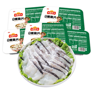 安井冻品先生免浆黑鱼片250g*5盒