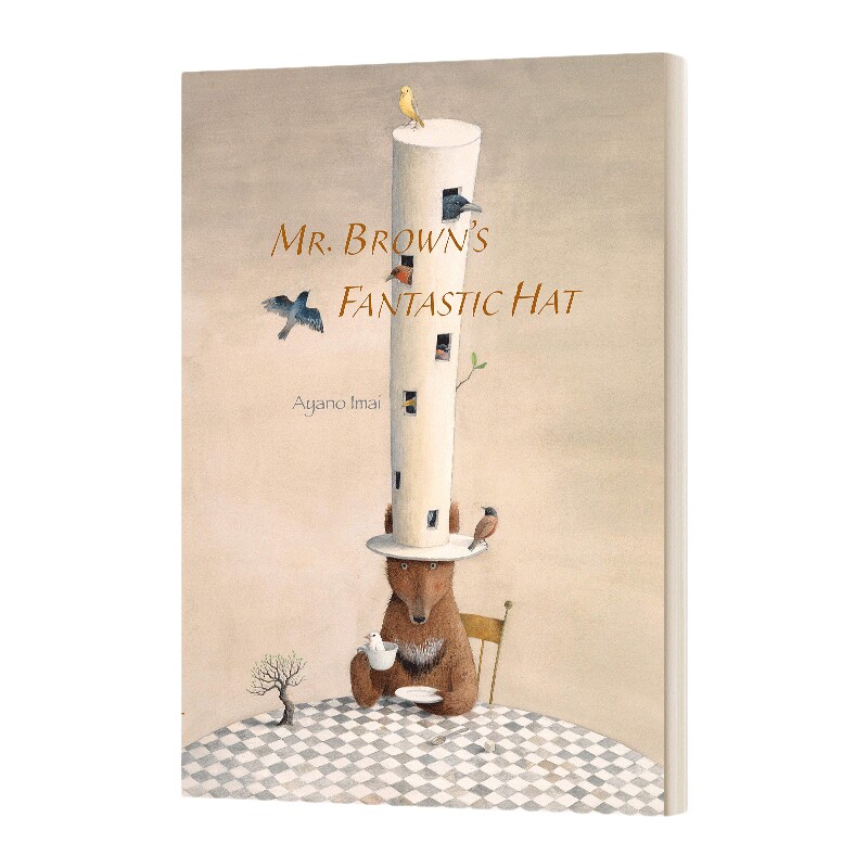 Mr Browns Fantastic Hat 布朗先生的神奇帽子 今井绫野 Ayano Imai 英文原版 进口图书 儿童绘本 寓言故事图画书