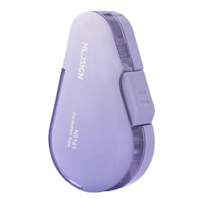 纽赛日光轻语系列修正带按动密封