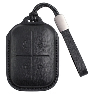 适用于奇瑞iCARV23钥匙套2025款v23真皮汽车保护壳扣内饰用品配件