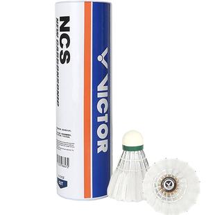 victor胜利羽毛球威克多NCS碳音人造球飞行稳定耐打比赛训练用球