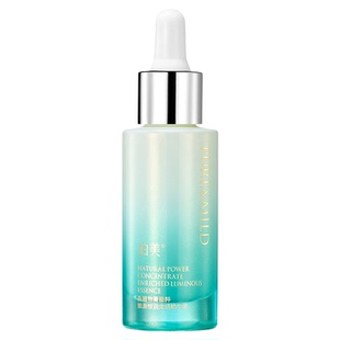 泊美菁盈粹面部精华液抗初老抗氧化补水保湿女抗皱紧致官方正品