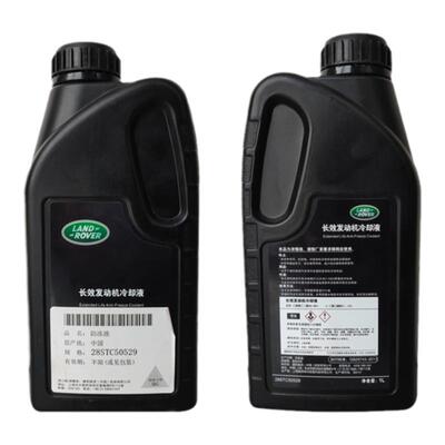 适用路虎极光神行者2xfxjl水箱