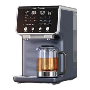 碧云泉G7S净水家用煮茶台式净饮一体机直饮弱碱免安装即热净水器