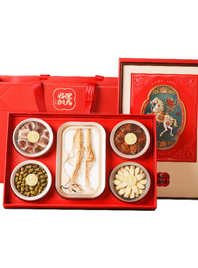 马年新年礼物送员工实用礼品