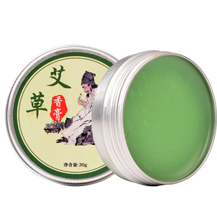 艾草香膏艾叶膏草本配方艾蒿精油膏婴儿蚊虫叮咬居家艾灸伴侣
