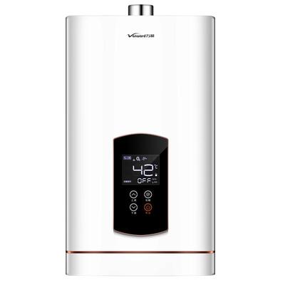 万和16升燃气热水器水气双调恒温