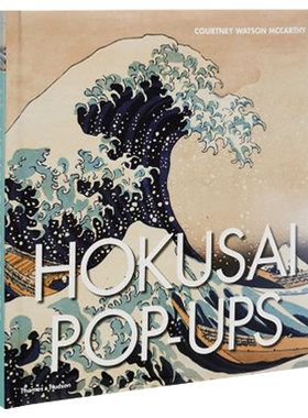葛饰北斋立体书画册 进口艺术 Hokusai Pop-ups Thames and Hudson 日本浮世绘【中商原版】