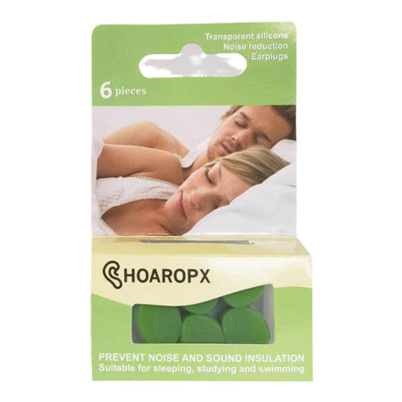 德国睡眠降噪耳塞女隔音