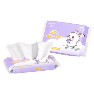 丝飘抽取式乳霜纸90张保湿原生木浆柔软亲肤新生儿家用抽纸便携装