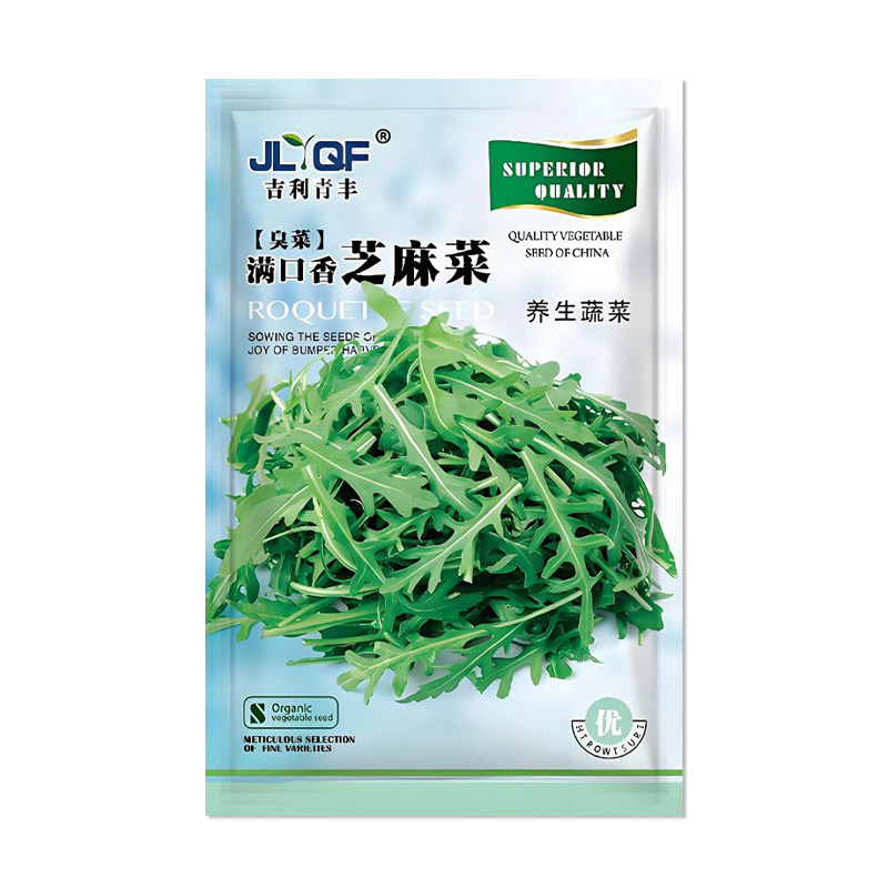 吉利青丰满口香芝麻菜种子