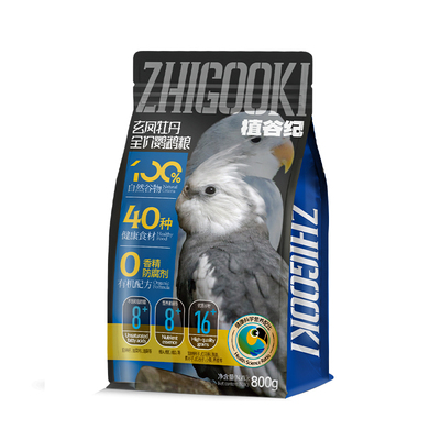 植谷纪鹦鹉鸟玄凤牡丹专用混合粮