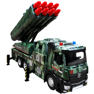 合金导弹发射车玩具火箭炮车儿童军事坦克模型车男孩大炮仿真军车