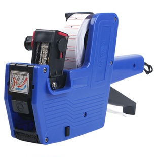 晨光打价格标签机标价机手动打价机打码机单双排打价器超市商店手持价签打印机小型产品生产日期打价格打码器