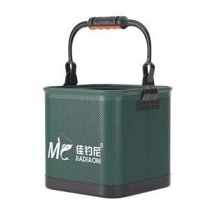 佳钓尼打水桶野钓专用新款路亚透明手提小活鱼桶可折叠钓鱼装鱼箱