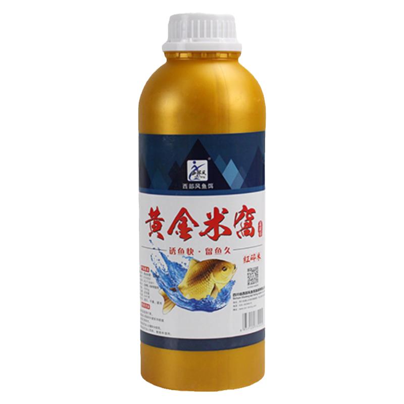 西部风黄金米窝料酒米打窝米鲫鱼野钓秋冬季麝香红虫维它大小碎米