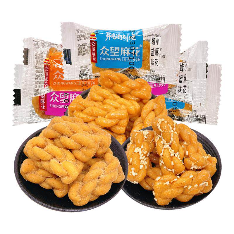 众望小麻花椒盐红糖老式特产网红