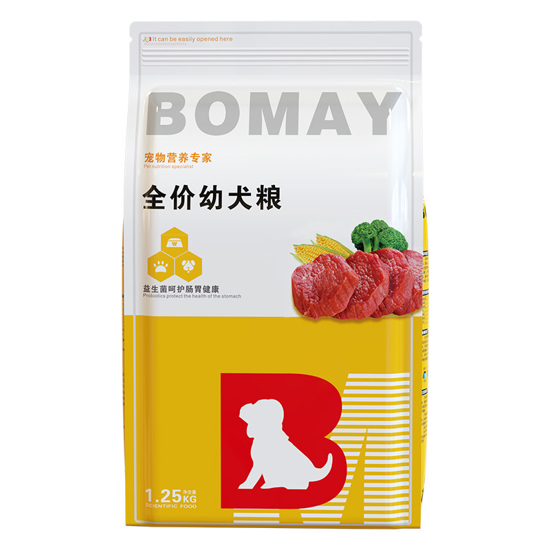 满月小狗狗粮1一6个月断奶猎兔犬