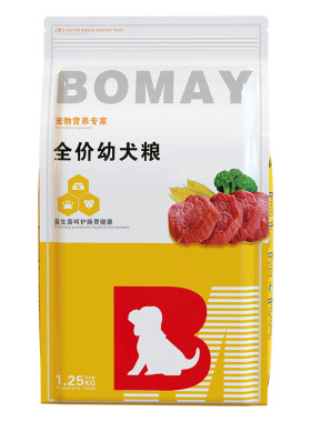 满月小狗狗粮1一6个月断奶猎兔犬