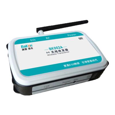 Bakon白光信号收发器智能ESD