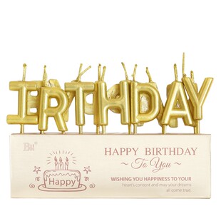 生日快乐字母蜡烛happy birthday网红生日蛋糕蜡烛烘焙配件装饰品