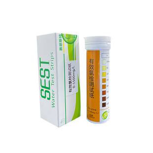 有效氯检测试纸0-1500ppm用于氯制剂氯含量使用浓度监控 厂家直销