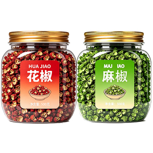 正宗四川花椒正品官方旗舰店麻椒