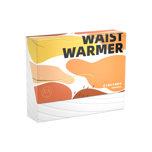 元气达人龙骨灸艾草热敷包肩颈督脉贴背部家用艾灸电加热疏通神器