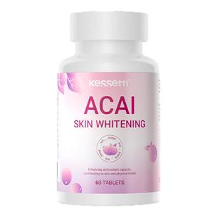 【下单三瓶享秒杀价】kessetti巴西莓去黄维生素全身提亮焕白