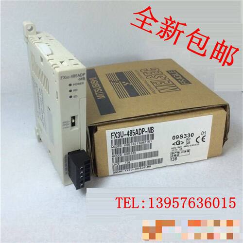 议价全新三菱模块 FX3U-485 232ADP-MB FX3U-16CCL-M  FX3U-1PG
