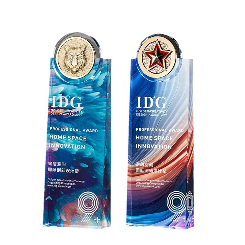 创意水晶奖杯定制高级感奖牌定做公司年会团队优秀员工表彰纪念品