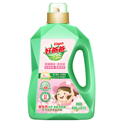 立白好爸爸樱花香洗衣液1kg*1瓶